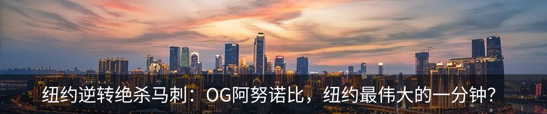 热点资讯